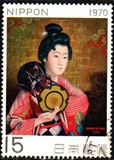 [Philatelic Week, 类型 AVP]