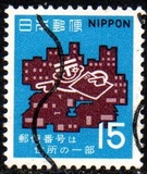 [Postal Codes Campaign, type AVV1]