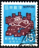 [Postal Codes Campaign, type AVV1]