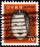 [Noh Theatre Mask, タイプ AXJ]
