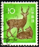 [Definitive Issue, type AXZ]