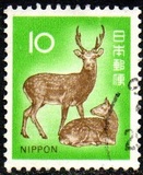 [Definitive Issue, type AXZ]
