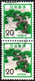 [Definitive Issue, type AYA]