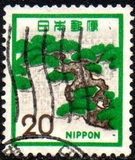 [Definitive Issue, type AYA]