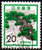 [Definitive Issue, type AYA]