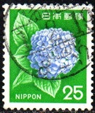 [Definitive Issue, type AYB]