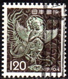 [Definitive Issue, typ AYL]