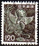 [Definitive Issue, typ AYL]