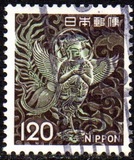 [Definitive Issue, typ AYL]