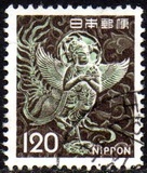 [Definitive Issue, typ AYL]