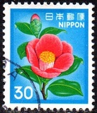 [Definitive Issue - Flowers, type BJT]