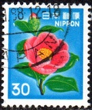 [Definitive Issue - Flowers, type BJT]