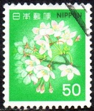 [Definitive Issue - Flowers, type BJV]