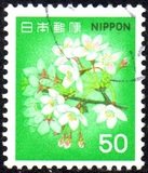 [Definitive Issue - Flowers, type BJV]