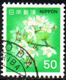 [Definitive Issue - Flowers, type BJV]