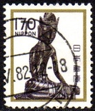[Definitive Issue - Statues, type BKF]