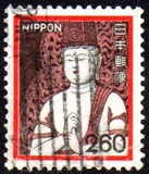 [Definitive Issue - Statues, type BKG]