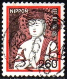 [Definitive Issue - Statues, type BKG]