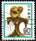 [Definitive Issue - Art, type BLA]