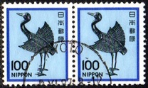 [Definitive Issue - Art, type BLB]