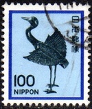 [Definitive Issue - Art, type BLB]