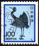 [Definitive Issue - Art, type BLB]
