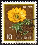 [Definitive Issue - Flowers, Tip BMR]