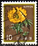 [Definitive Issue - Flowers, Tip BMR]