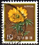 [Definitive Issue - Flowers, Tip BMR]