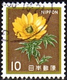 [Definitive Issue - Flowers, Tip BMR]