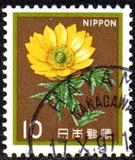 [Definitive Issue - Flowers, Tip BMR]