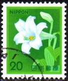 [Definitive Issue - Flowers, Tip BMS]
