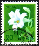 [Definitive Issue - Flowers, Tip BMS]