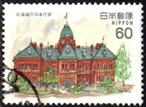 [Modern Western Style Architecture, тып BNA]
