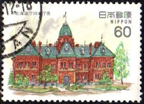 [Modern Western Style Architecture, тып BNA]