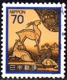 [Definitive Issue - Art, Вид BNM]
