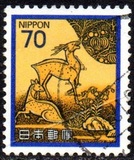[Definitive Issue - Art, Вид BNM]