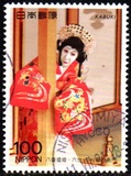 [Kabuki Theatre, тып CHD]