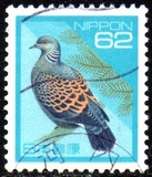 [Definitive Issue - Birds, type CKM]