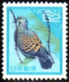 [Definitive Issue - Birds, type CKM]