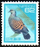 [Definitive Issue - Birds, type CKM]