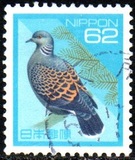 [Definitive Issue - Birds, type CKM]