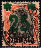 [New Overprint, type C2]