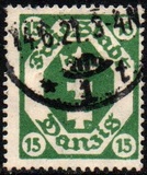 [Coat of Arms, tegund V2]