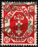 [Coat of Arms, tegund V8]