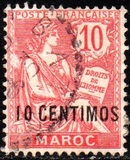 [French Postage Stamps Surcharged, type E1]