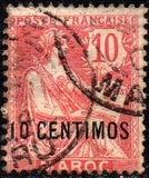 [French Postage Stamps Surcharged, type E1]