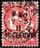 [French Postage Stamps Surcharged, type E1]