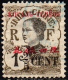[Indochinese Postage Stamps Overprinted "KOUANG-TCHÈOU.", type E2]