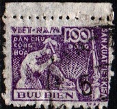 [Blacksmith, type D]